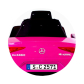 Продукт Акумулаторна кола Mercedes Benz CLS 350, 12V - 22 - BG Hlapeta